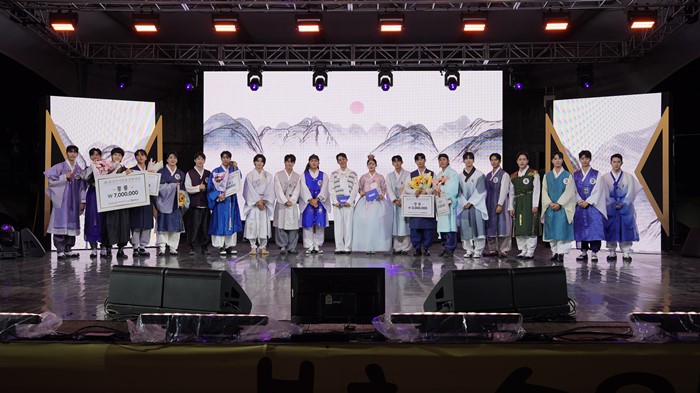 1.2025년10월20일 (문화관광과) 제1회 전국 이몽룡 선발대회 성황리 개최,  봉화에서 찾은 현대판 이몽룡